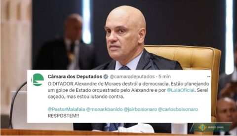 Ataque hacker Câmara dos Deputados